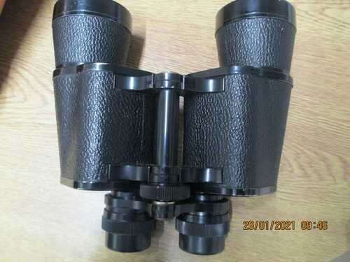 Binoculars 17x50 Silraft Hard Coated Optics Bins with Case