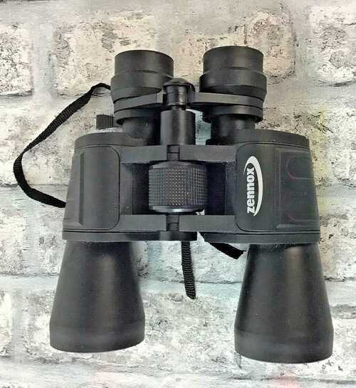 Zennox 8 - 24 X 50 Zoom Binoculars