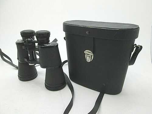 MARK Scheffel Binoculars Coated Optics 20x50 Field 3 Extra Wide Angle (B4)