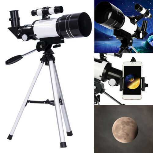 150X Zoom Astronomical Telescope F30070 HD Outdoor Space Monocular Tripod Tools