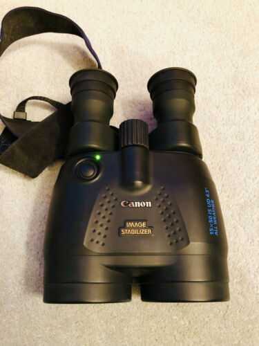 CANON 15x50 IS UD 4.5 Image Stabilizer - All Weather Binoculars - Near Mint