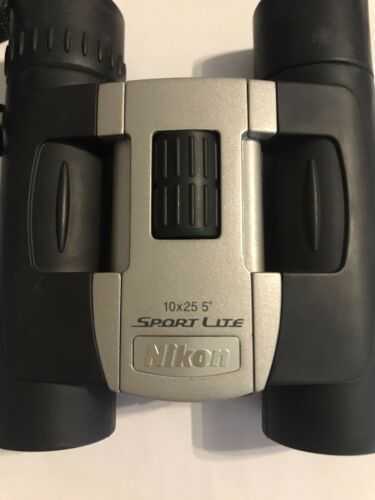 nikon binoculars 10x25