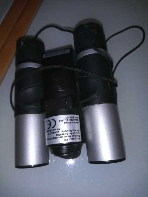 seal binoculars