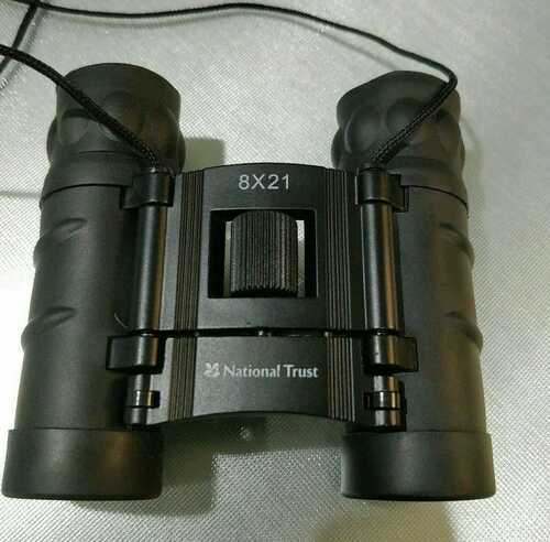 Compact Folding Binoculars With Case 8x21 National Trust