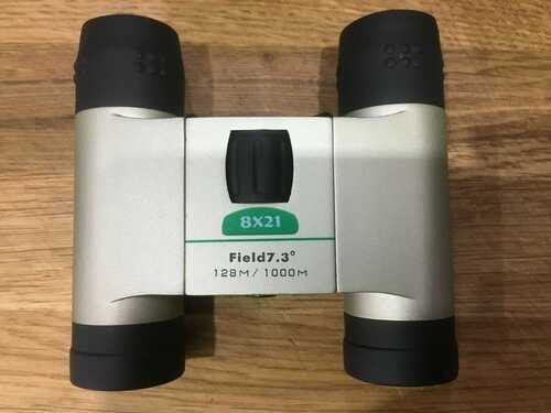 Inpro Optics Compact 8x21 FH2 Binoculars