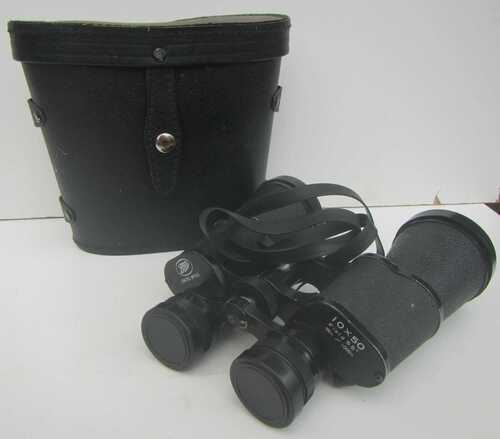 BOOTS 10x50 Binoculars - Spares or Repair