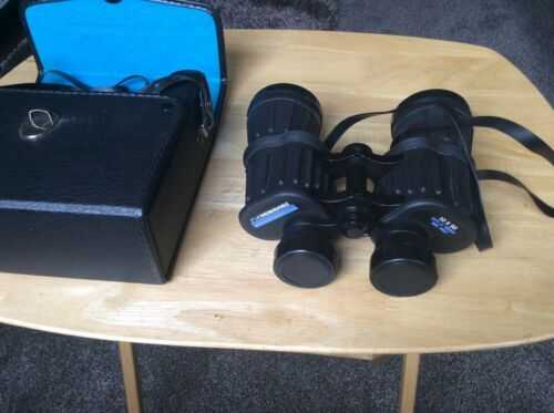 Vintage Commodore 10x50 Binoculars (Japan)