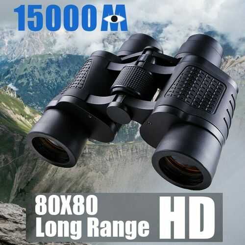 Maifeng 80x80 Binoculars High Magnification High-definition Coordinate Ranging