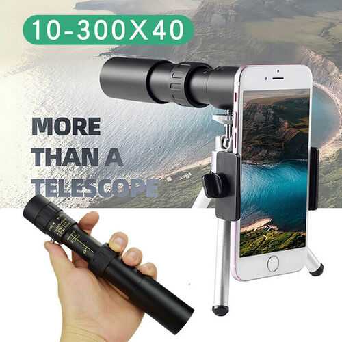 10-300x40mm Super Telephoto Zoom Monocular Telescope with Tripod and Phone Clip UK