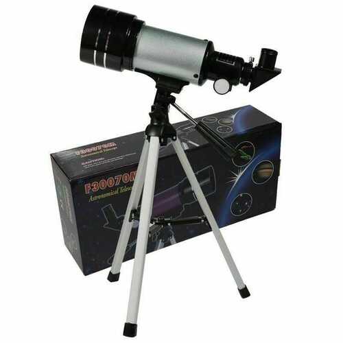 Astronomical Telescope HD F30070 W/ Tripod 150X Zoom utdoor Monocular Space Moon