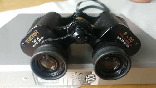 Vintage Tohyoh 8x30 Binoculars with Leather Carry Case