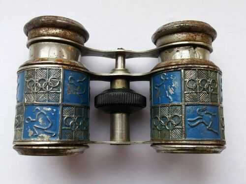 RARE  Early Olympic Games Binoculars