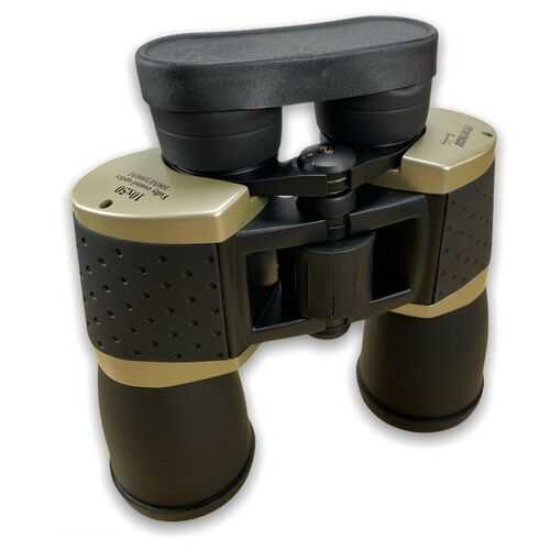 Buddy 10x50 Porro Binoculars