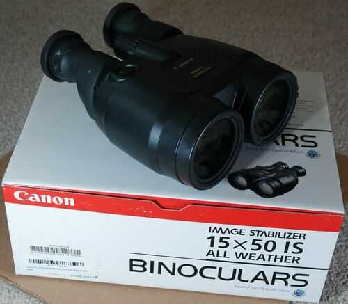 CANON 15x50 IS Image Stabilized All Weather Resistant Binoculars + Original Box