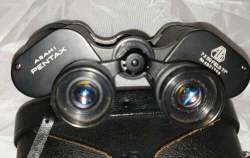 Pentax binoculars 750 7.1 degrees FOV