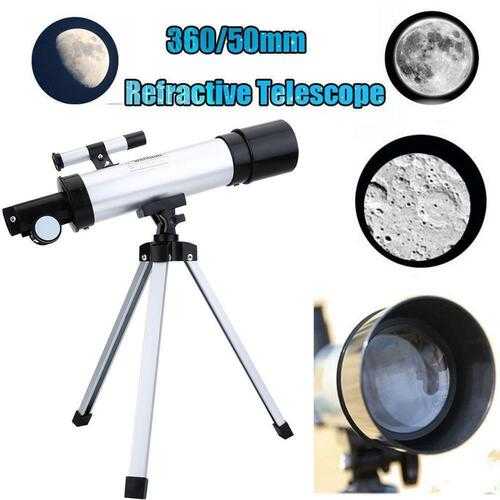 F36050m Monocular Professional Space Astronomic Telescope With Tripod New Gifts