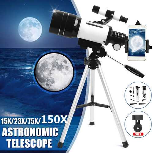 UK Astronomical Telescope F30070 With Tripod 150X Zoom HD Outdoor Monocular Moon