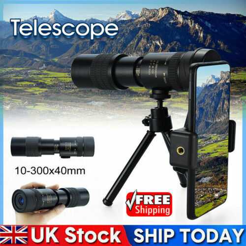 HD 4K 10-300X40mm Super Telephoto Zoom Monocular Telescope /Tripod and Clip Set