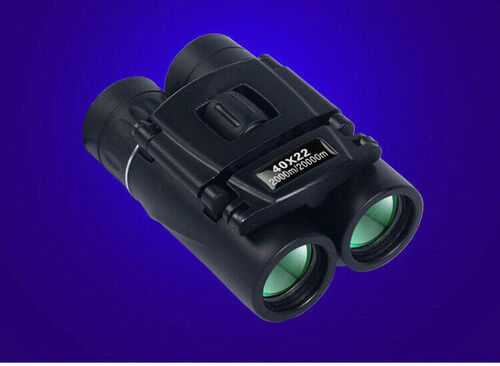 40x22 HD 2000M Long Range Powerful Compact Binoculars Folding Mini Telescope