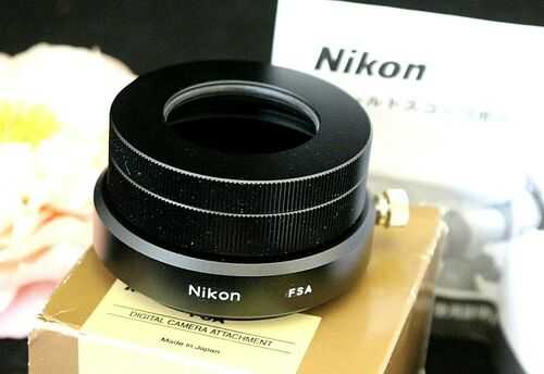 (NEW) Nikon FSA Digital Camera Attachment