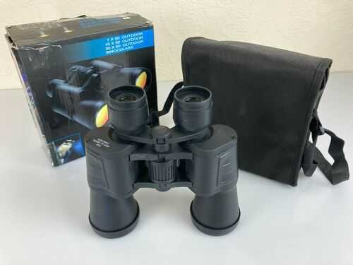 Binoculars Good Condition