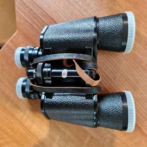 Oculus Hoya Coated Optics Binoculars 7 x 50 Field 71 No92724 with case