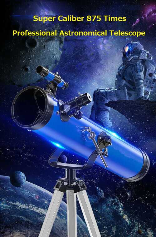 875X Reflective Zooming Astronomical Telescope 114mm Large Caliber 700mm Focal