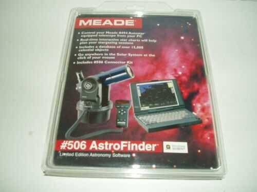 Meade #506 Astrofinder Cable and Software