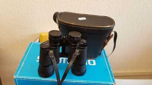 Queensway Coated Optics 8x40 Binoculars With Case